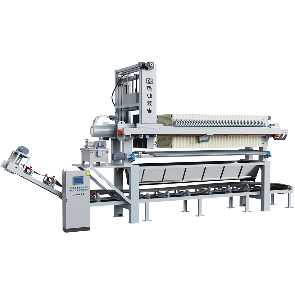 成套壓濾運輸一體壓濾機