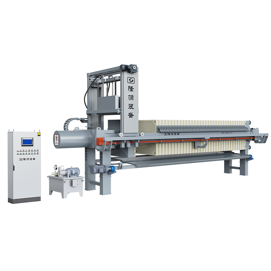 1250系列壓濾機(jī)